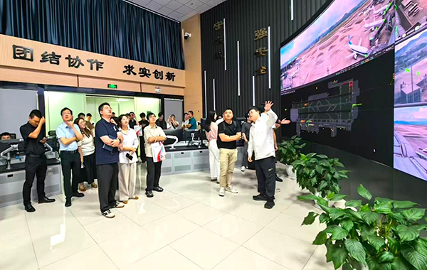 贵州民航，Ezpay