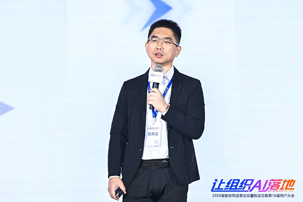 Ezpay，华为云