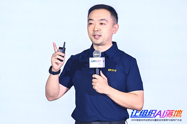 方寸无忧，梅俊，组织AI